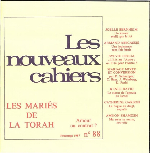 Les Nouveaux Cahiers N°088 (Printemps  1987)